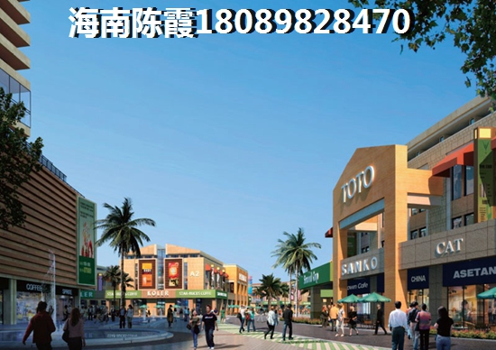 内蒙古房地产政策2